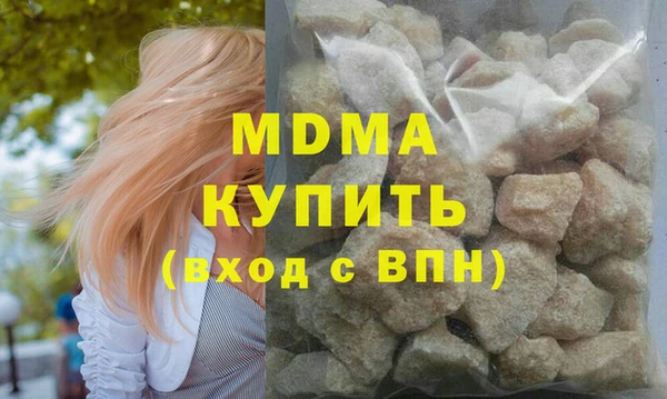 МДПВ Вязьма