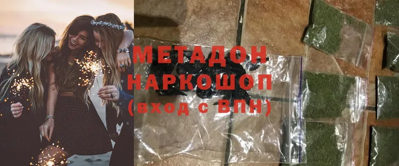 МЕТАДОН VHQ  Уварово 